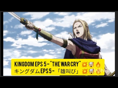 Kingdom Season 6 Episode 5 ⚔️" The War Cry" ⚔️ 🔥🔥 💥#anime #shin#kingdomanime 