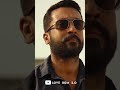 Veyyon Silli Full Screen Tamil Love Whatsapp Status Soorarai Pottru
