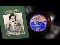 Greta Keller:  "Trust In Me"