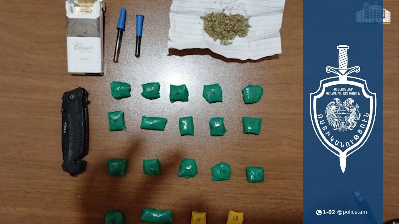 Համացանցով թմրամիջոցների իրացմամբ զբաղվող գյումրեցին կալանավորվել է. Շիրակի քրեական ոստիկանների բացահայտումը