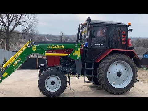 Maximum 2000 КУН на МТЗ - фото 5 - id-p35800525