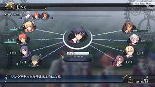 【閃の軌跡】【初見ハード攻略 】#2.1