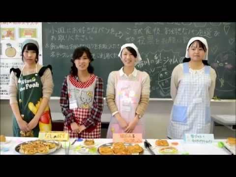 山崎製パン和洋プロジェクト（YMP）より