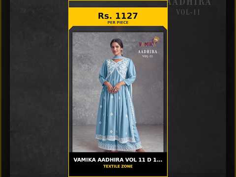 Vamika Aadhira Vol 11 D 1212 A To 1212 E – product video thumbnail