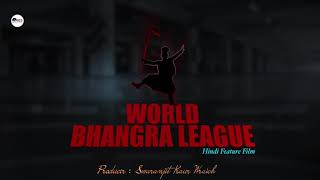 World Bhangra League