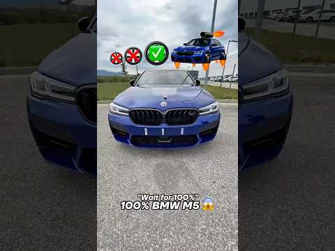 Wait For The BMW M5🤩😱#shorts #viral #viralvideo