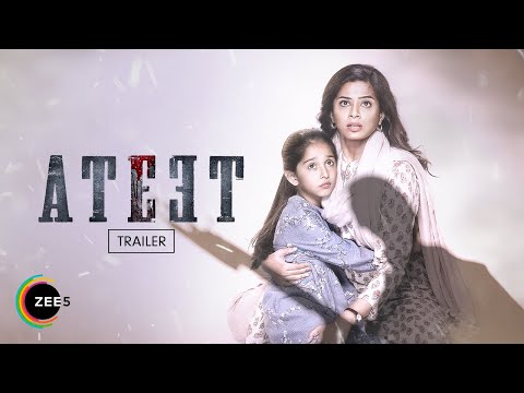 Ateet | Trailer | A ZEE5 Original Film | Rajeev K | Priyamani R | Sanjay S | Streaming Now on ZEE5