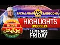 Zehni Azmaish Highlights | Season 13 | Ep 24 | Faisalabad VS Sargodha | Abdul Habib Attari