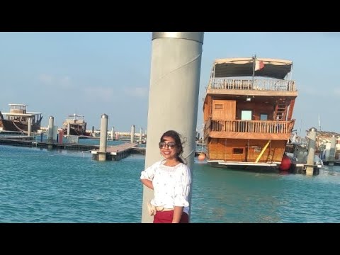 Al Ruwais Beach Doha Qatar