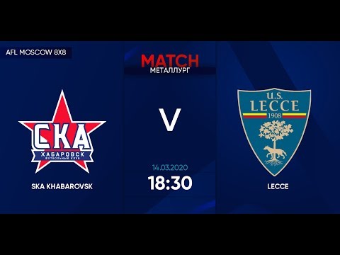 AFL20. Euroleague A1. Day 1. SKA Khabarovsk - Lecce.