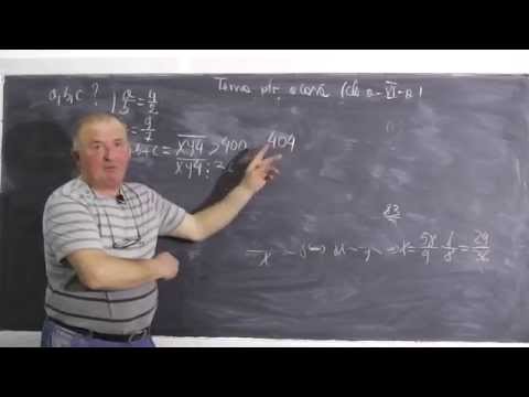 1/2 Lectia 373 - Rapoarte si proportii - Rezolvam exercitii probleme tema acasa matematica - Clasa 6