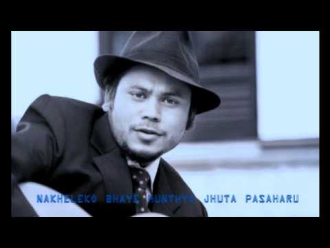 Dekhawoti Maya Dharmendra Sewan,Prepared By Pagalpremi