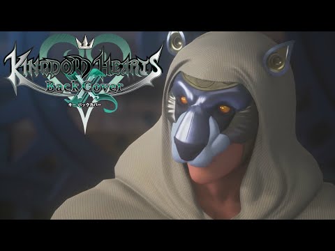 Ursus is the Traitor!? - Kingdom Hearts χ Back Cover