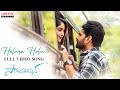 Hola Re Hola Full Video Song Samajavaragamana Sree Vishnu Reba John Ram Abbaraju Gopi Sundar