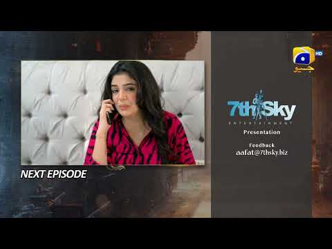 Aafat Episode 05 Teaser - Har Pal Geo