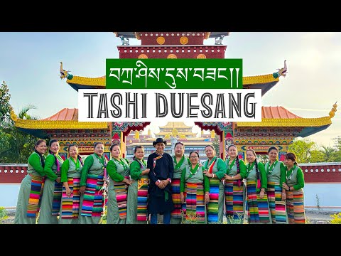 Tashi Duesang 💃🕺 || LHAKAR GORSHEY ||Phurbu.T.Namgyal || New gorshey 2023|| Morning workout Group