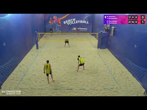 18:40 M. Bedukha / Y. Bohdashkin - D. Svyrydenko / V. Avramenko 01.01.2023 |Winners Beach Volleyball