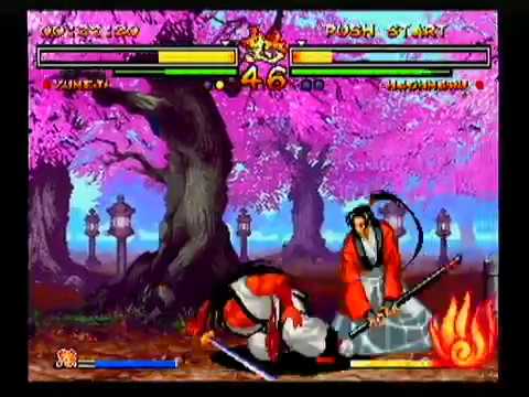 Samurai Shodown Anthology Playstation 2