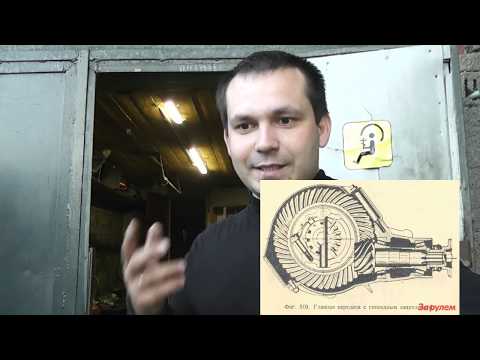 Техническое обслуживание, Мосты Уаз Патриот, главная передача,  ресурс, замена масла