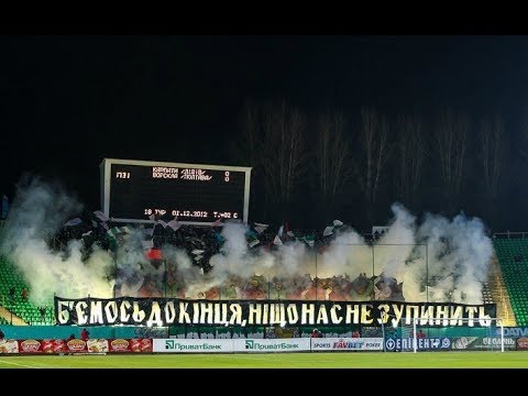 Ultras Karpaty Lviv: Match KARPATY-VORSKLA