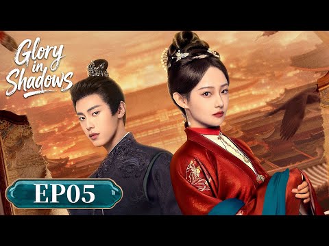 MULTI SUB | Glory in Shadows |EP05|The General’s Widow,The Hidden Truth|Starring:Wu Jiayi,Dong Zifan