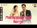 Oh My Kadavule - Marappadhilai Nenje Video | Ashok Selvan, Ritika Singh Oh My Kadavule - Marappadhilai Nenje Video | Ashok Selvan, Ritika Singh