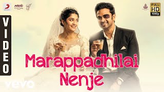 Oh My Kadavule - Marappadhilai Nenje Video  Ashok 