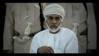 تمصيرة العز صلاح الزدجالي