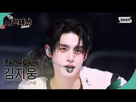 Jiwoong - Road Movie + GOOD SO BAD - Gayo Daejeon 2024 SBS Gayo Daejeon Winter: Merry Music