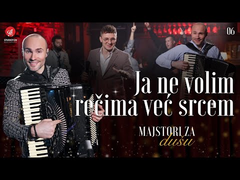 ORKESTAR ALEKSANDRA SOFRONIJEVICA - JA NE VOLIM RECIMA VEC SRCEM (Live) [OFFICIAL VIDEO]