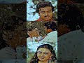 Katti Vechukko Enthan Anbu Manasa Song