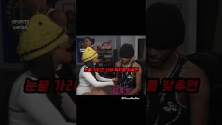 유튜브 썸네일