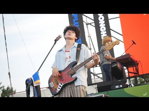 180722 [그린플러그드동해] 전설 - 잔나비(jannabi) @망상해수욕장