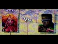 Jetta GJ Vs Blade JB EC