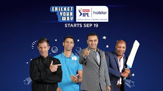 Cricket Your Way | Dream11 IPL 2020 | Hotstar USA