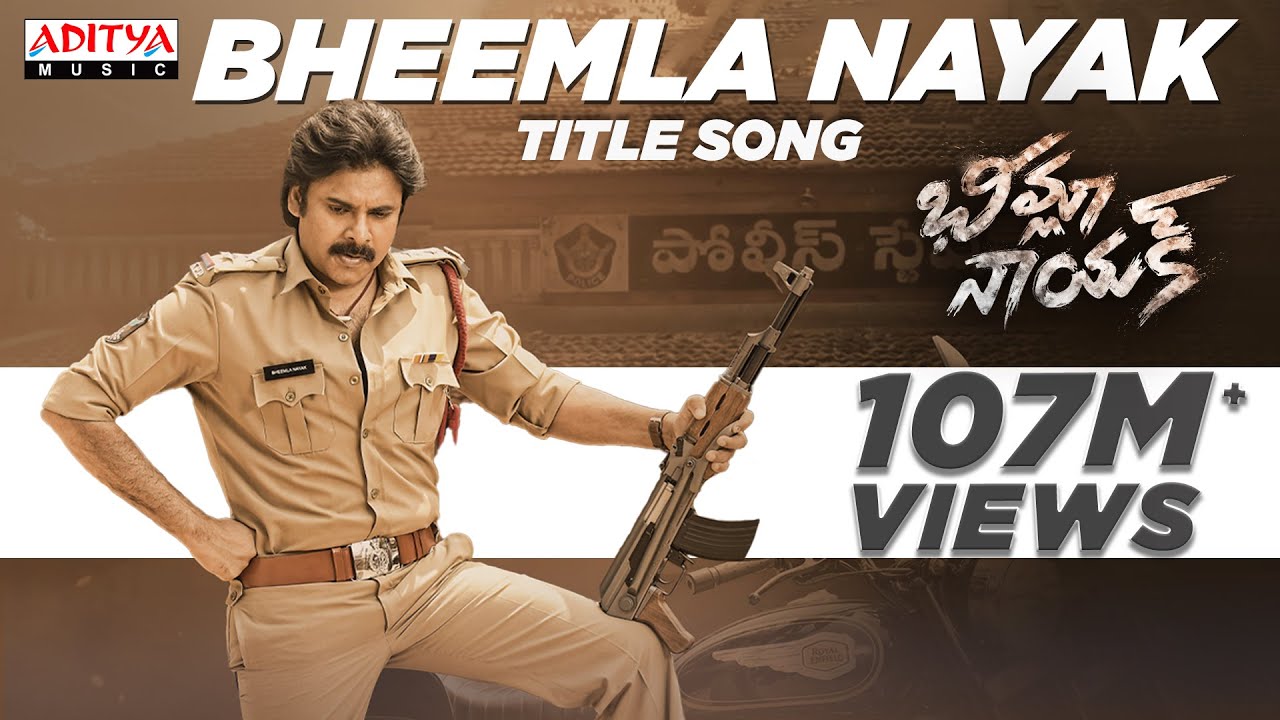 Bheemla Nayak Title Song | Pawan Kalyan | Rana Daggubati | Saagar K Chandra | Trivikram | Thaman S