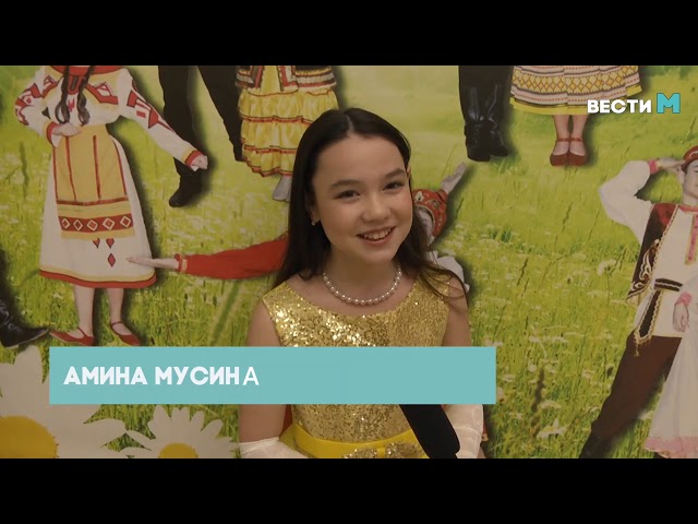 Вести Менделеевск. Выпуск 210