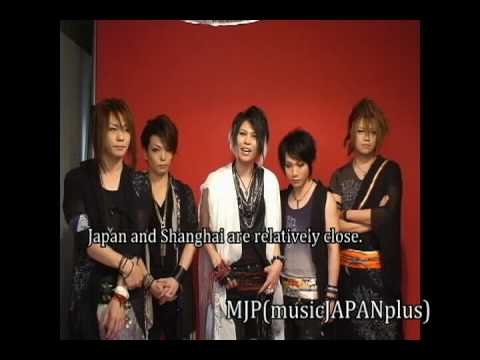 [MJP] Kagrra, Video Comment: Before Shanghai Concert