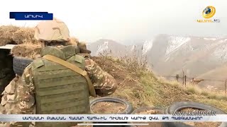 ՔՊ պատգամավորը սահմանի բախման պատճառով ՀԱՊԿ-ին դիմելու կարիք չի տեսնում