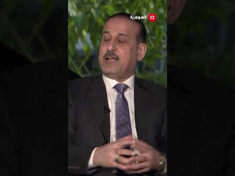 شاهد بالفيديو.. الفتلاوي يصف ائتلاف إدارة الدولة بـالمرجعية#shorts
