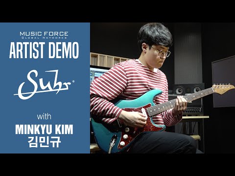 Suhr Classic Antique Custom SSH Demo - 'City Lights' by Guitarist 'Minkyu Kim' (김민규)