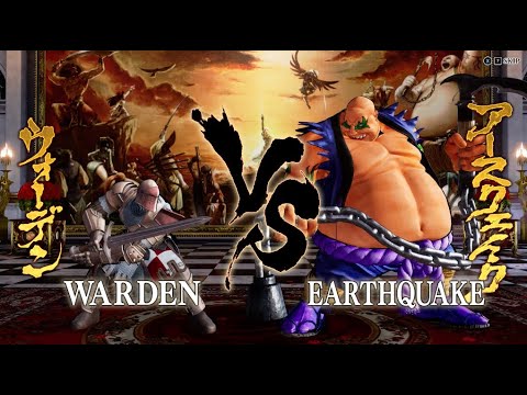 Samurai Shodown - Warden VS Earthquake