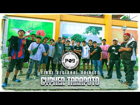 CYPHER P09 REGIONAL TARAPOTO 2022