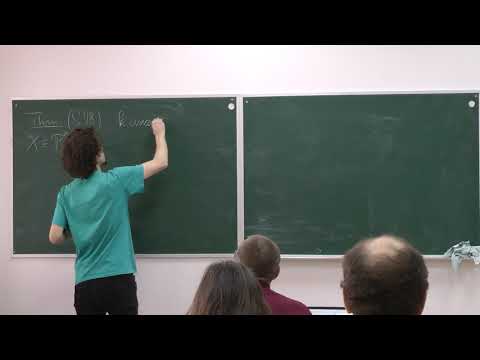 Stefan Schreieder, The rationality problem for hypersurfaces and quadric bundles, III