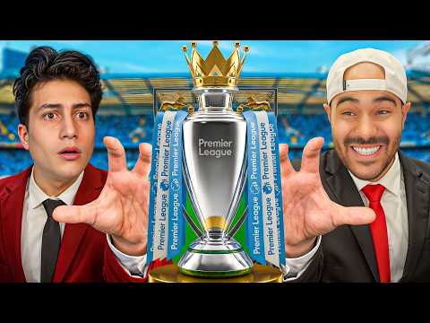 دربنا نفس الفريق لمدة ٣ مواسم و اللي يحقق الثلاثية يكسب 🏆