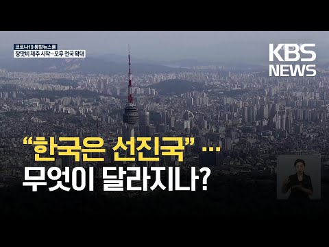 아이콘