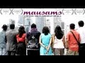 Mausams 2011