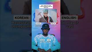 The Lyrics Of This Viral Korean Song Translated In English: BIGBANG &quot;Fantastic Baby&quot; #shorts #music