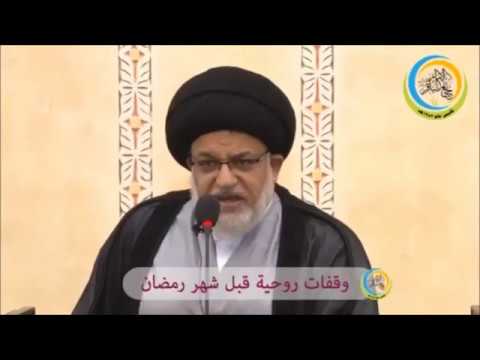 ⁣يقترح إنشاء لجان تهتم بأمور الطعام الزائد وتوزيعه على المحتاجين - سماحة العلامة السيد كامل الحسن