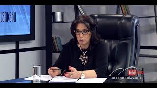 Ռ-Էվոլյուցիա 08.04.2018 - Թողարկում 233 / R-Evolution